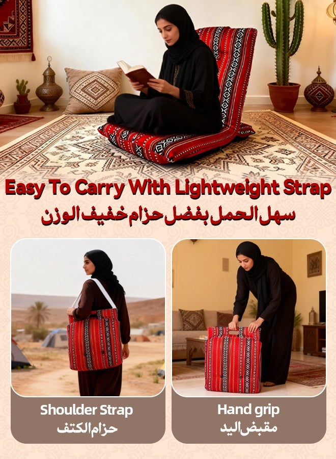 SOLARALIFE Portable Folding Floor Chair, Lightweight Camping Floor Seat with Shoulder Strap and Hand Grip,Arabic Style Padded Ground Chair with Waterproof Base for Outdoor Picnic, Meditating, Reading - Image 4